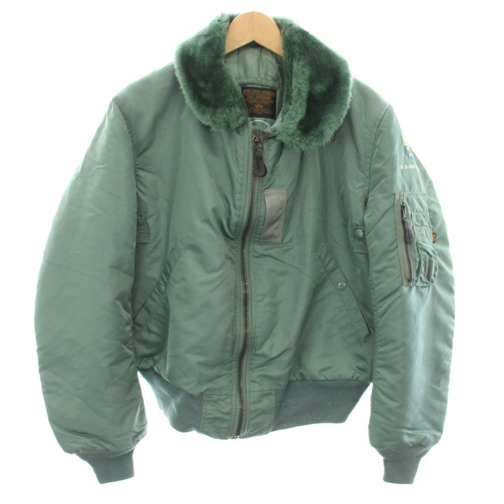 アルファ ALPHA インダストリーズ Industries ユーエスエアフォース U.S.AIR FORCE B-15 フライトジャケット アウター フェイクファー M 緑 グリーン 8310-483250-292 YT