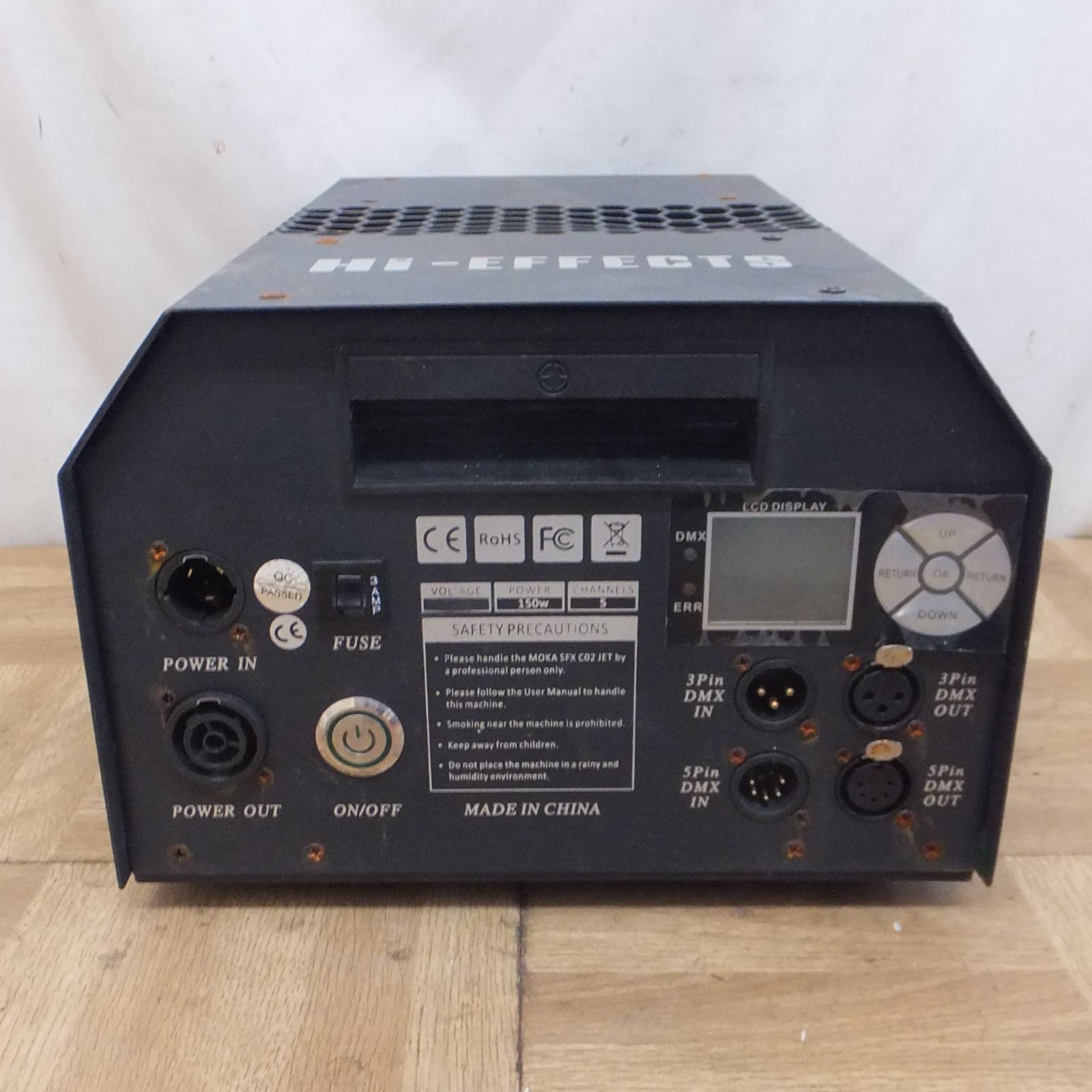 H-C04 スモークマシーン