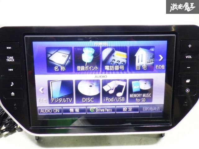 ☆保証付 即発送☆ ダイハツ純正 メモリーナビ 8inch 08545-k2002 CN