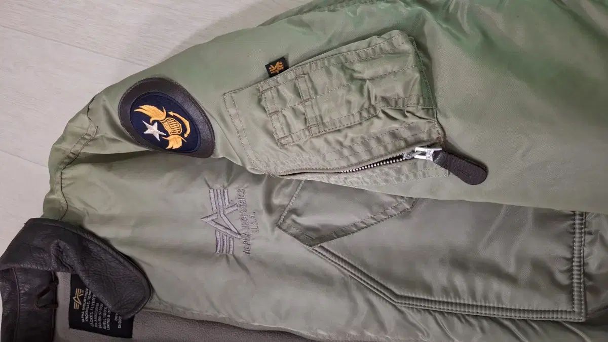 アルファインダストリーズ