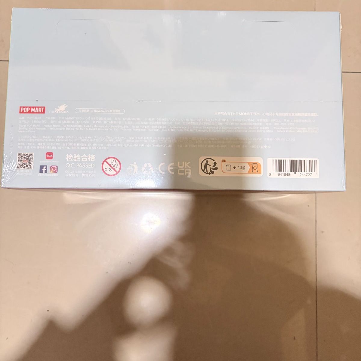  LABUBU Exciting Macaron ぬいぐるみ アソートボックス シュリンク付 即 OK ぬいぐるみ本体 ぬいぐるみ