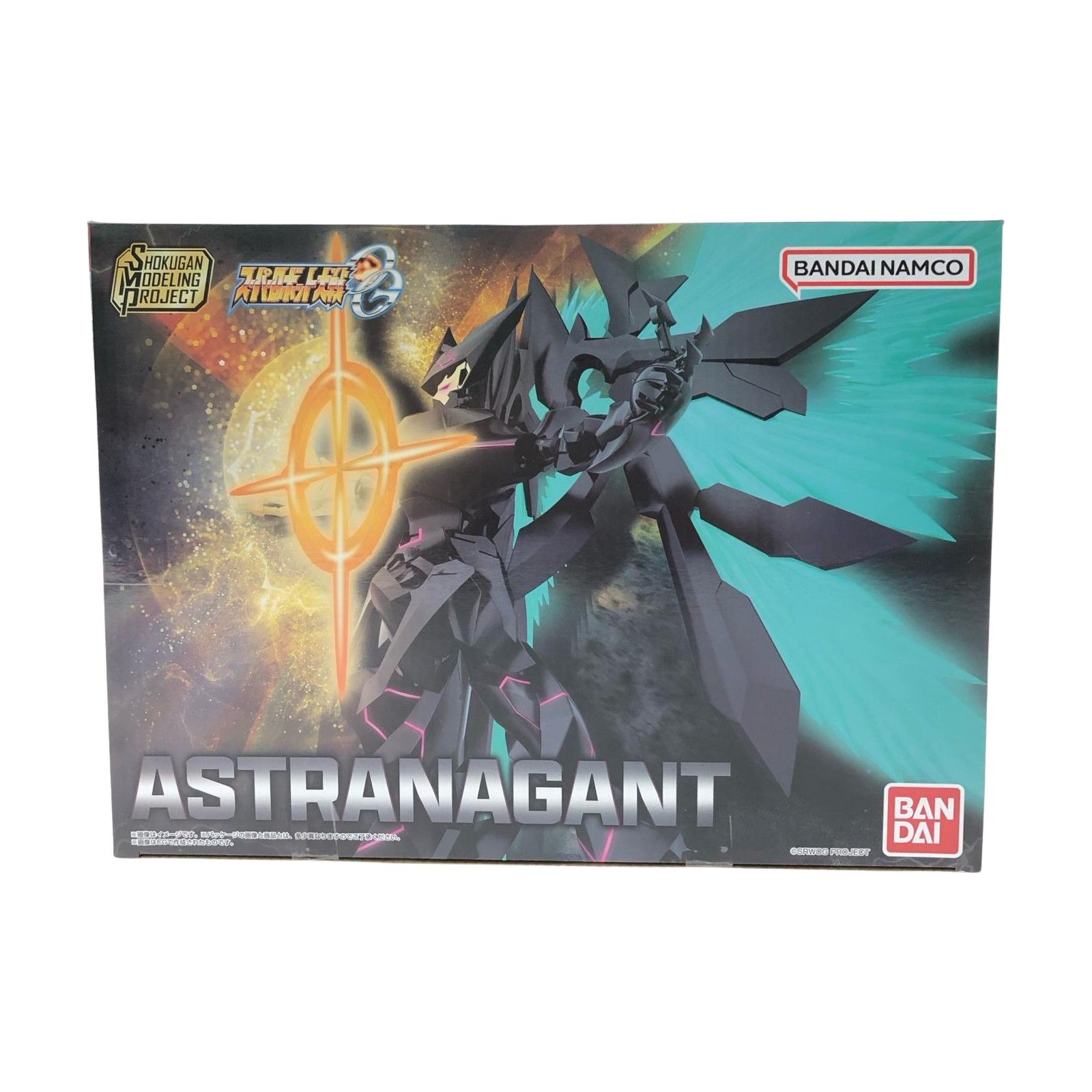 ▽▽BANDAI バンダイ プレミアムバンダイ限定 SMP スーパー