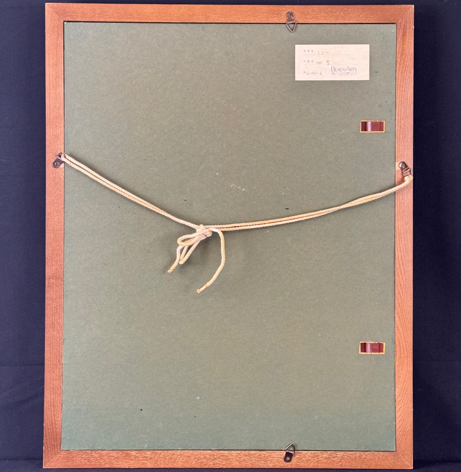 【真作】版画　織田義郎　リトグラフ　横浜開港記念会館（ジャックの塔）　Y173 真作】版画 織田義郎 リトグラフ 横浜開港記念会館（ジャックの塔