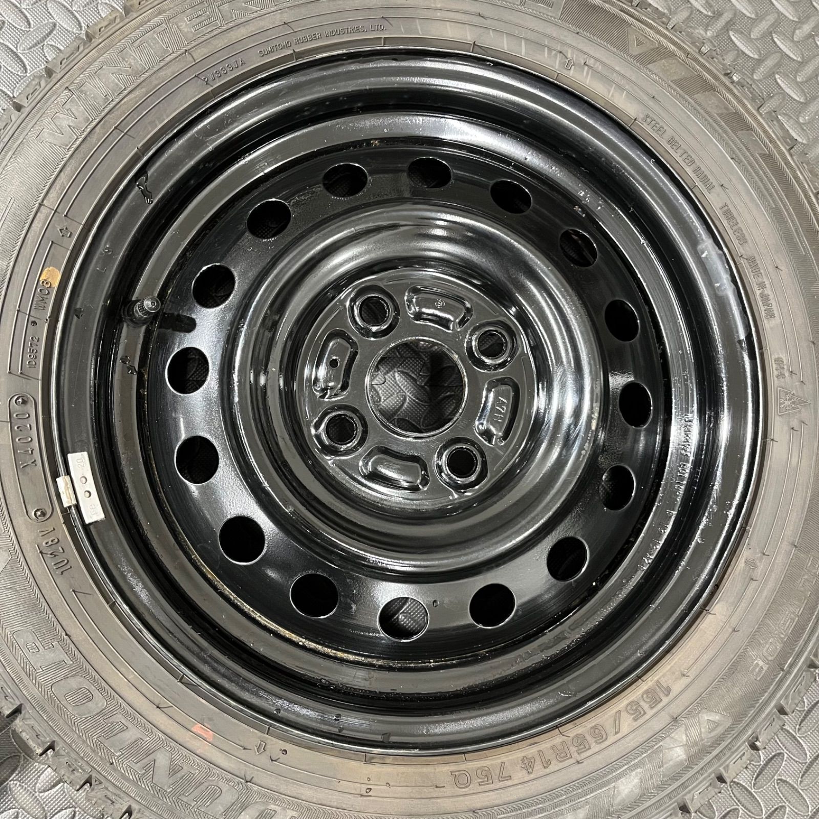 ウインターマックス WM