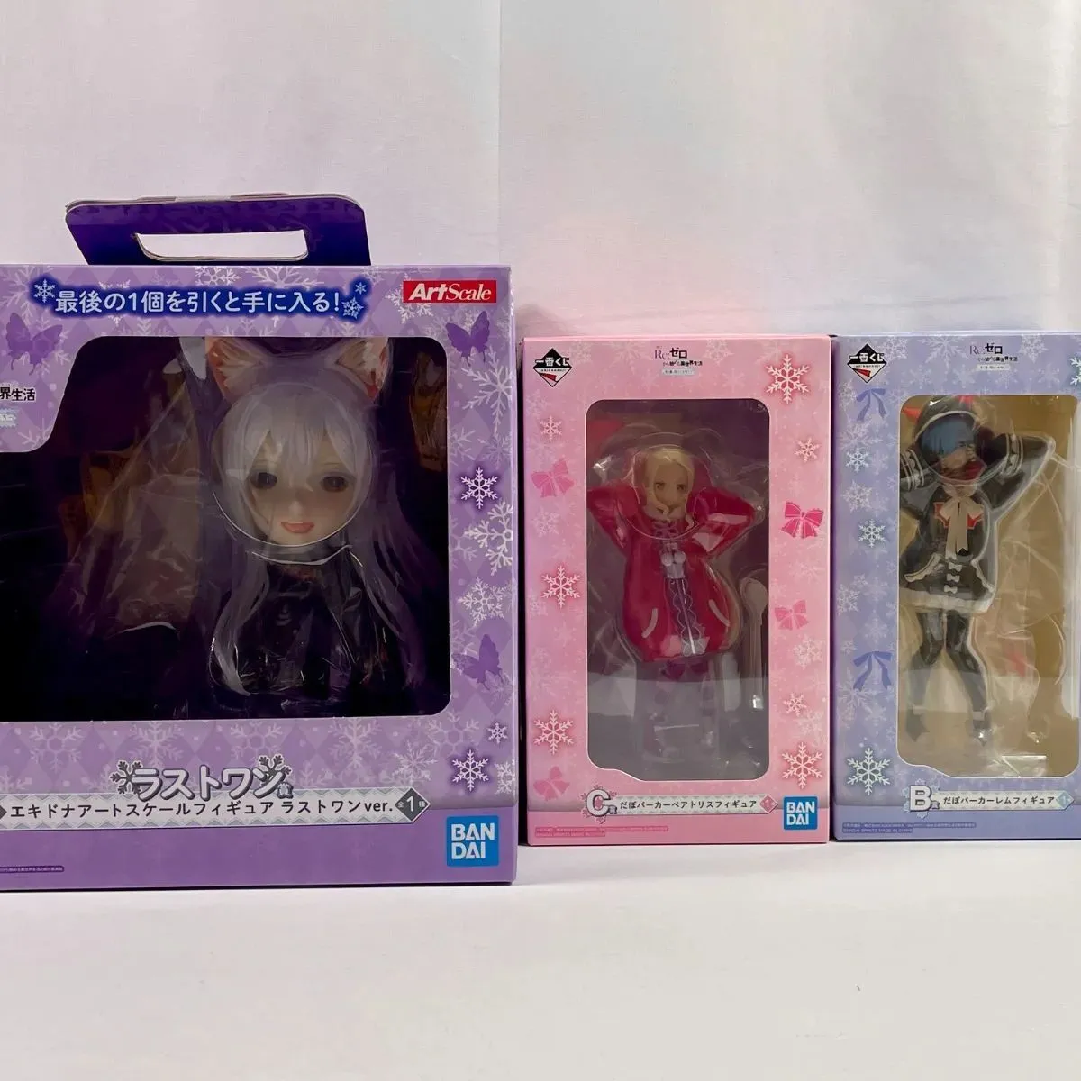 2025年最新】リゼロ 一番くじ c賞 ベアトリスの人気アイテム - メルカリ