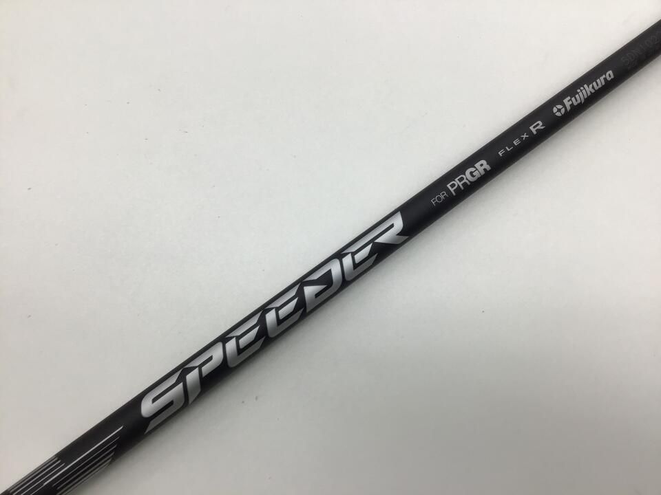 フェアウェイウッド