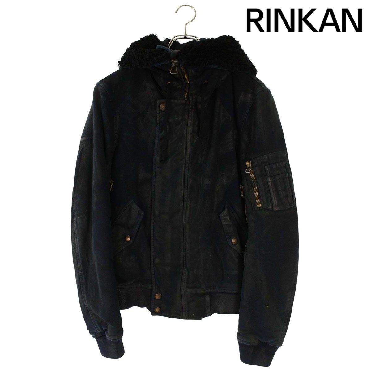 バルマン T228 B456 コーティングN2Bフライトジャケットブルゾン メンズ 48