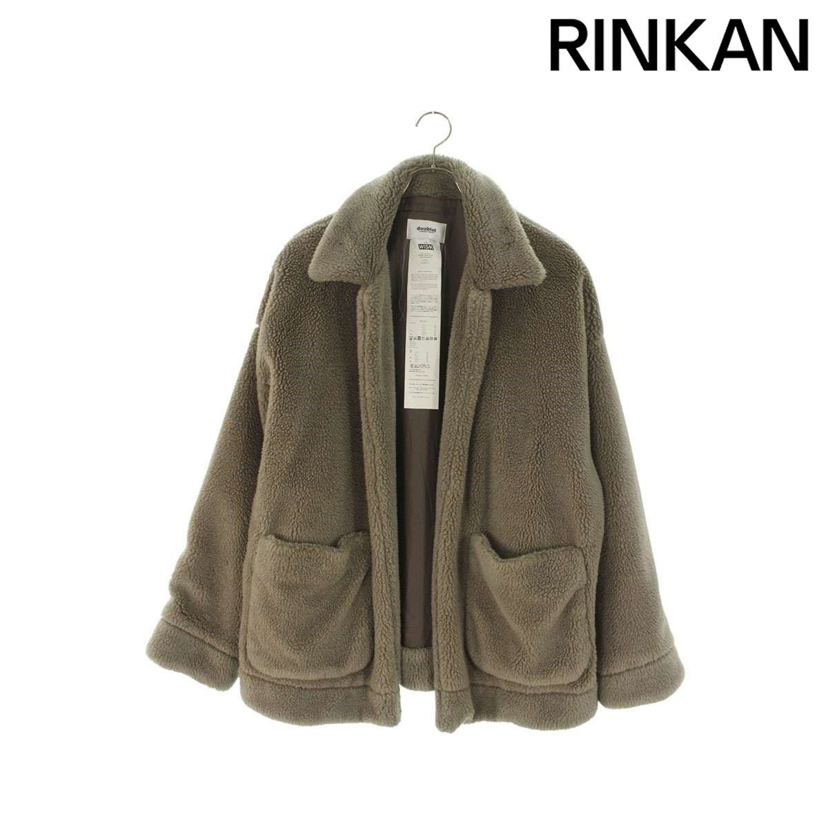 ダブレット 17AW03BL41 バックプリントフリースブルゾン メンズ M