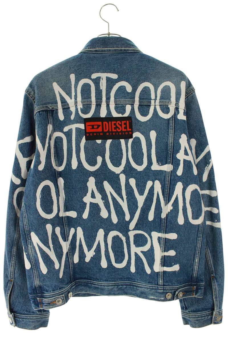 ディーゼル HC-NHILL 'NOT COOL ANYMORE ヘイトクチュールインディゴ