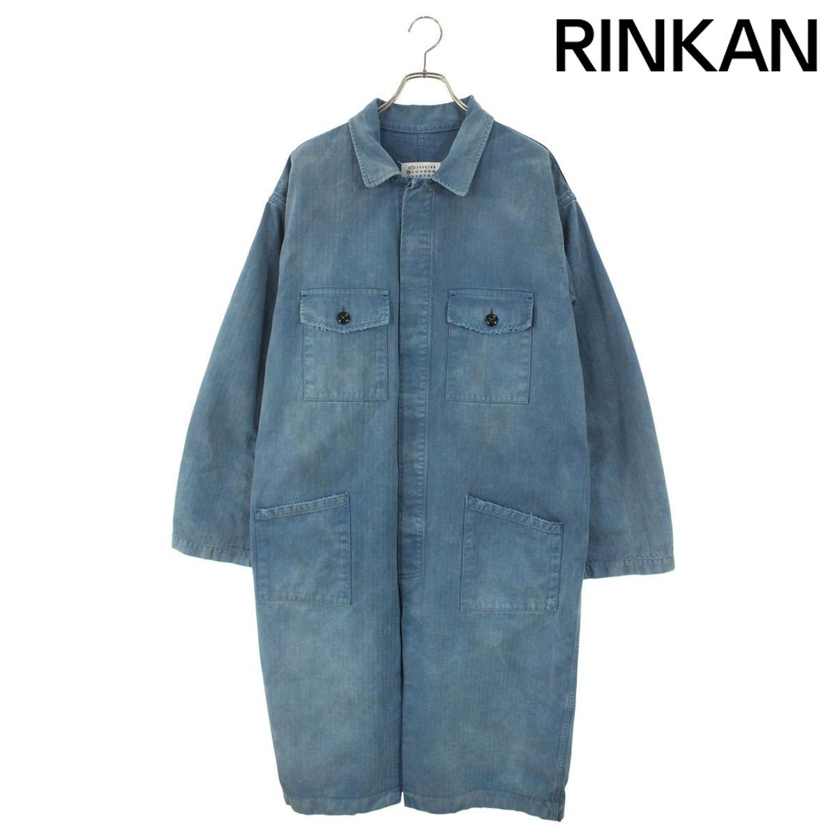 メゾンマルジェラ 25SS S50AH0139 ヴィンテージ加工ヘリンボーンデニムトレンチコート メンズ 48