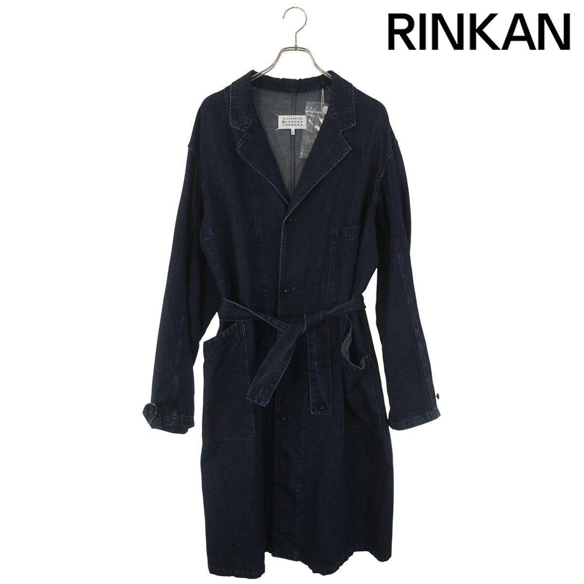 メゾンマルジェラ 21SS S50AH0099 デニムトレンチコート メンズ 52