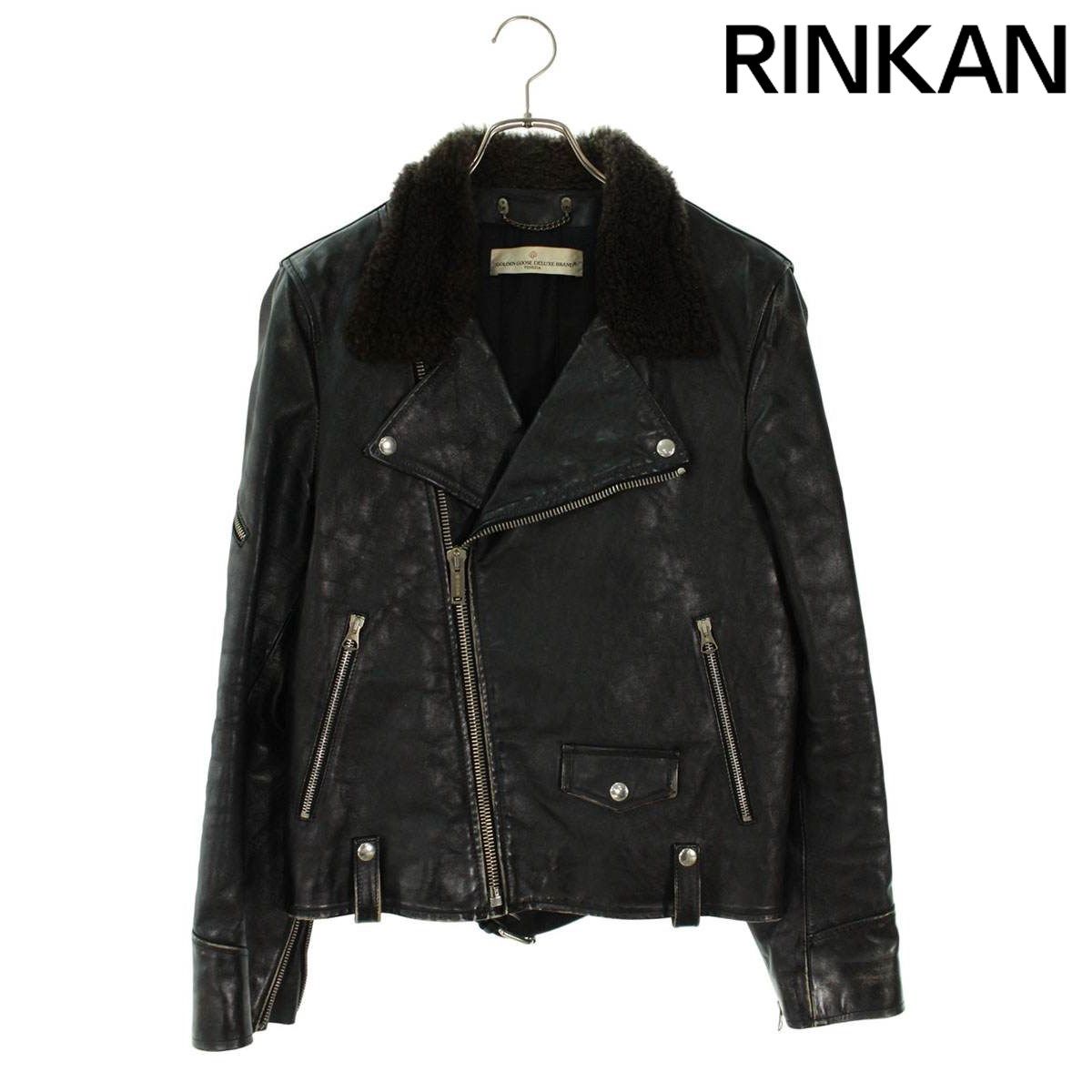 ゴールデングース ダブルライダースジャケット メンズ XS GOLDEN GOOSE