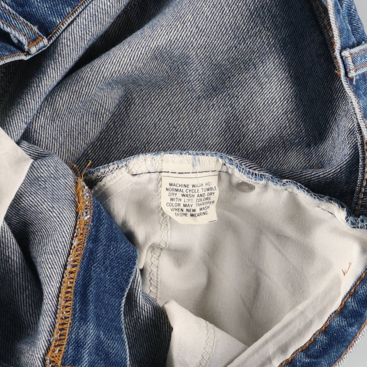 テーパードデニムパンツ メンズw