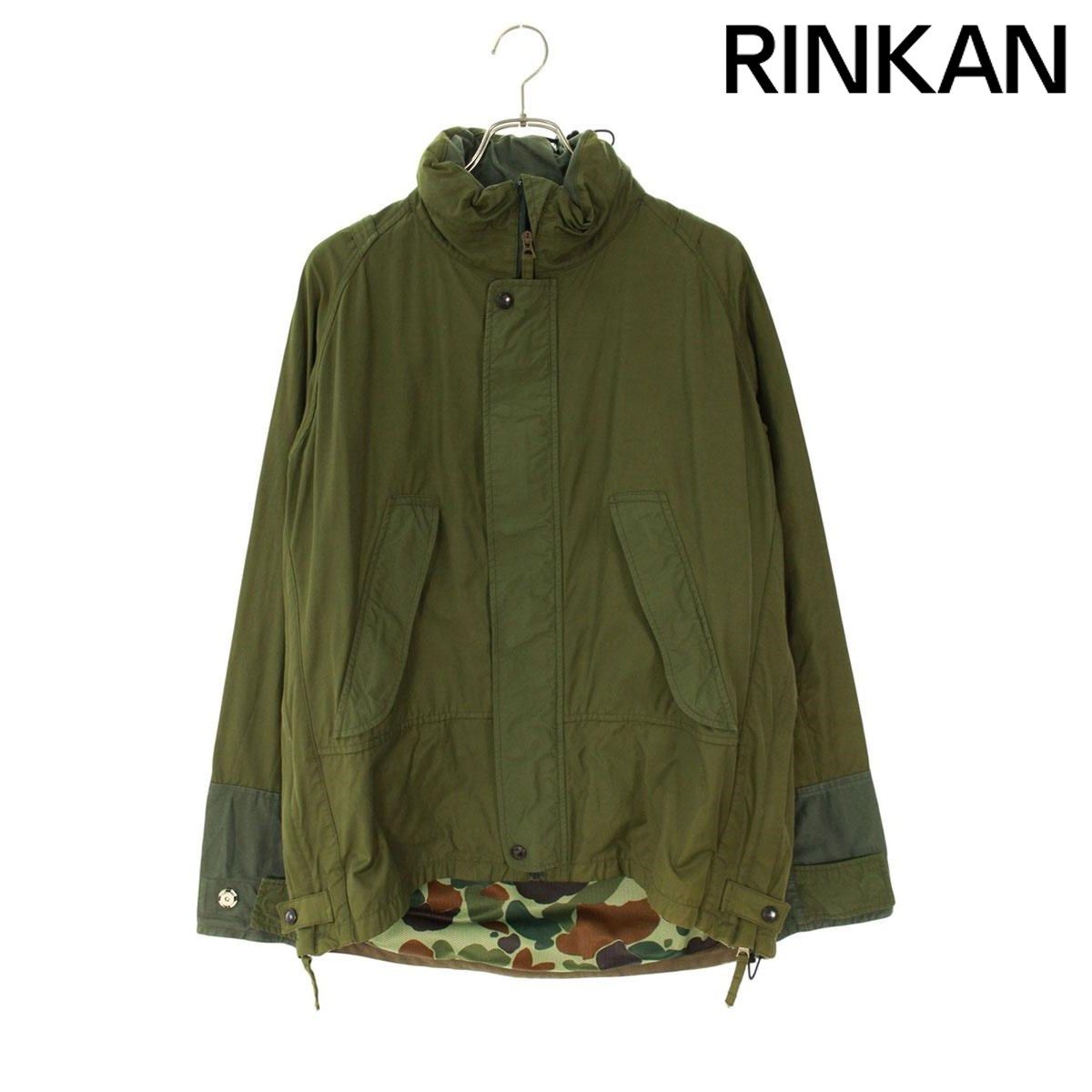 コムデギャルソンジュンヤワタナベマン 19SS WC-J404 AD2018 ミリタリーブルゾン メンズ L