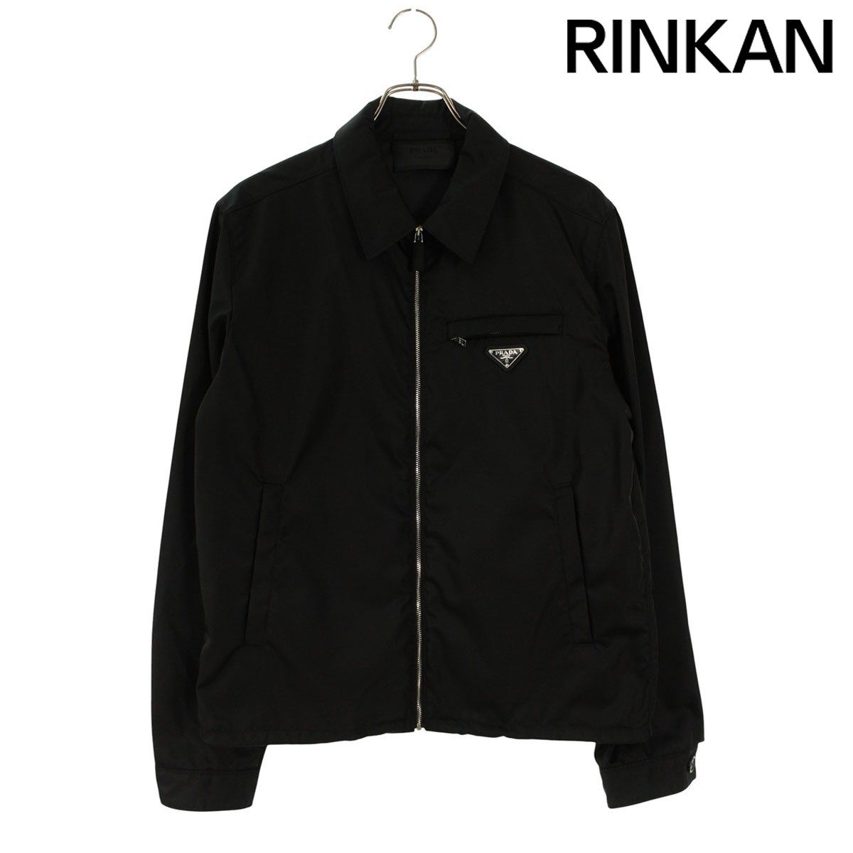 プラダ SGB684 RE-NYLON三角プレートナイロンジップアップブルゾン メンズ 48