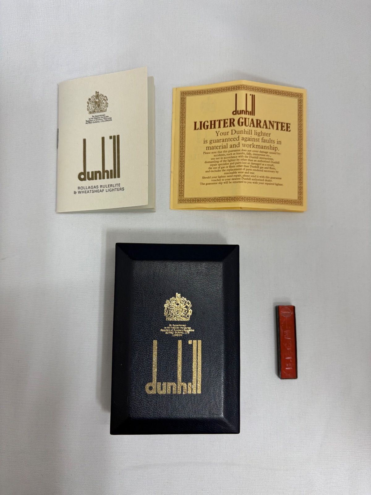 dunhill