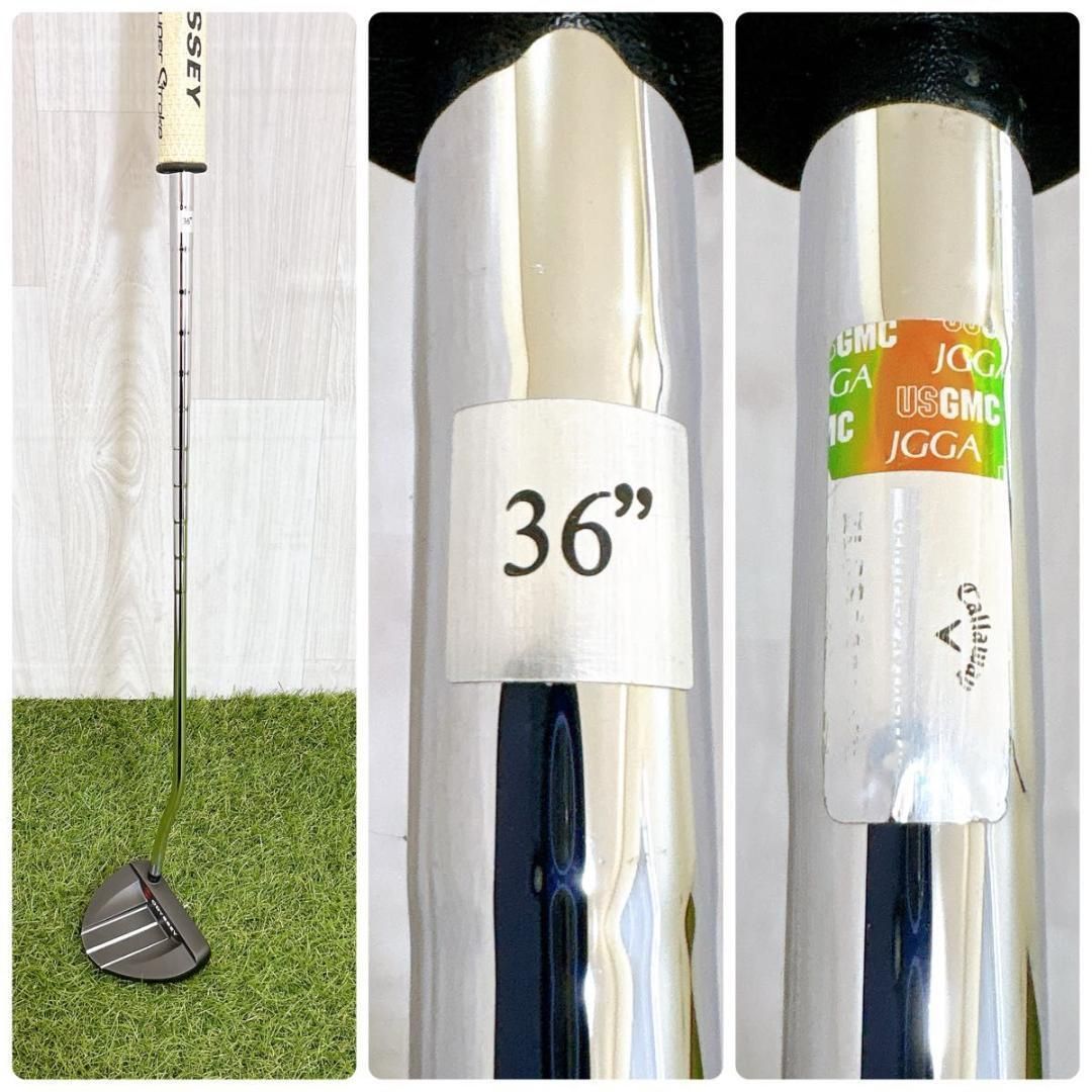 中尺 ODYSSEY TANK CRUISER V-LINE オデッセイ パター ODYSSEY（オデッセイ） - パター - タンク・クルーザー V-LINE