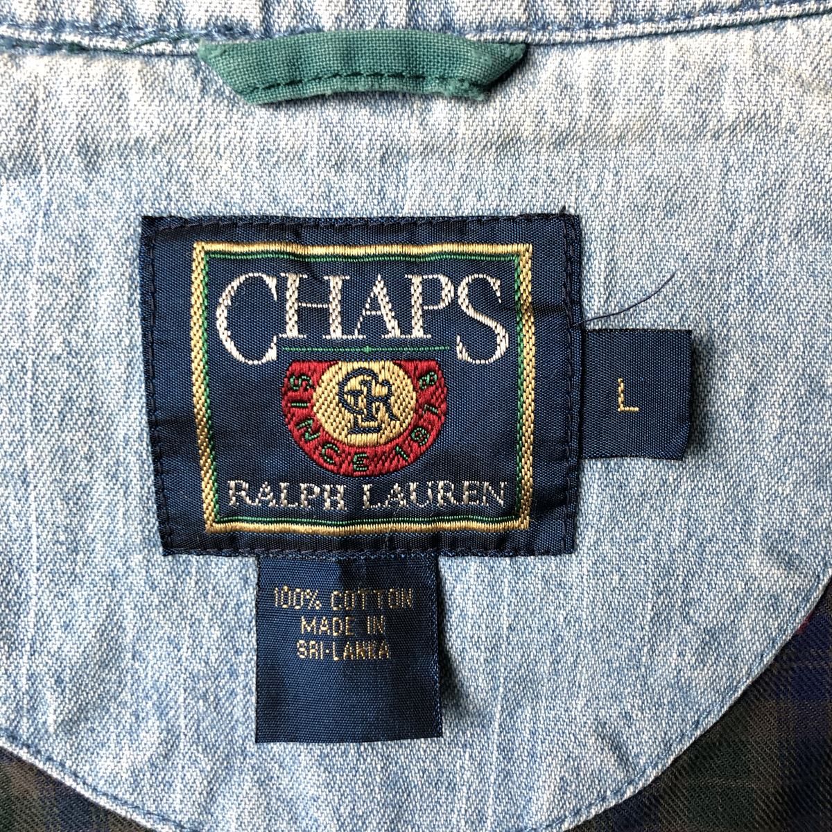超レア！80s CHAPS RALPH LAUREN ネイティブ柄 ジャケット 古着 80年代 ラルフローレン Ralph Lauren CHAPS チャップス スイング