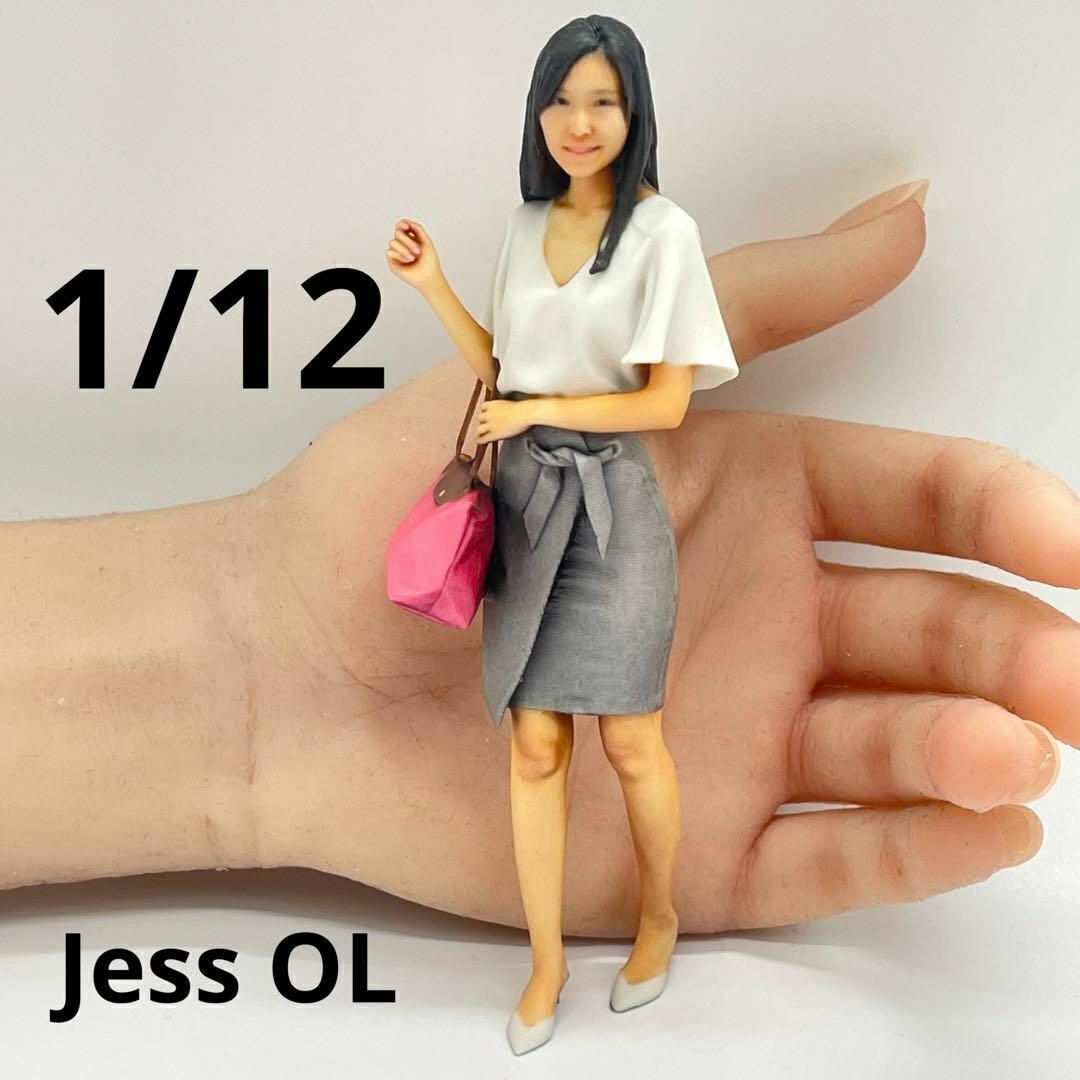 1 12 完成品 Jess OL フィギュア ドールハウス 1 64より大 リアルフィギュア ミニチュアイメージ ３Dフィギュア ミニカーに