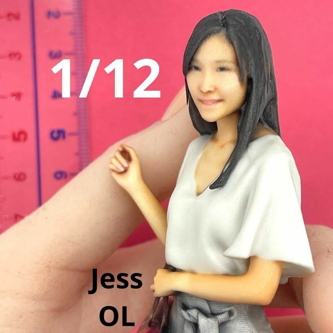 ドールハウス 1