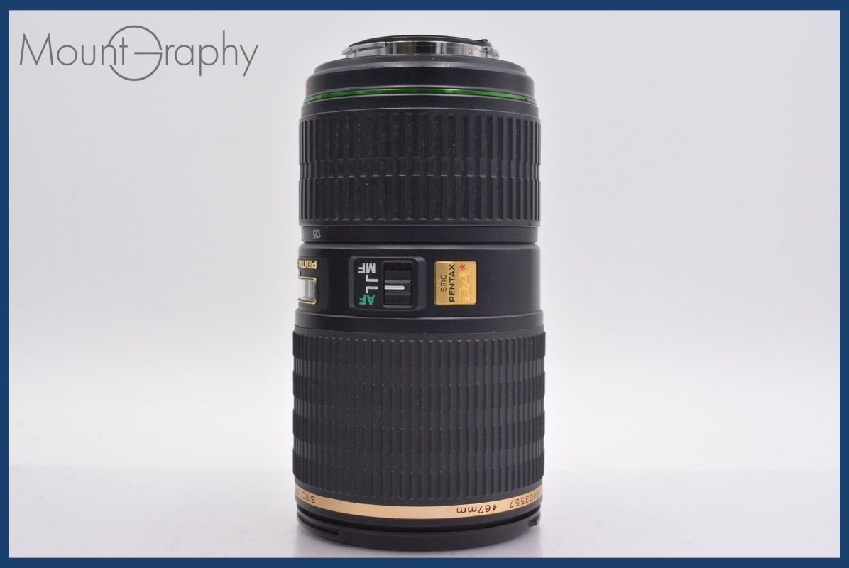 美品 ペンタックス　PENTAX MX 50mm F2+135mm F3.5 ペンタックス PENTAX SMC PENTAX-DA 50-135mm F2.8 ED (IF) SDM 元箱