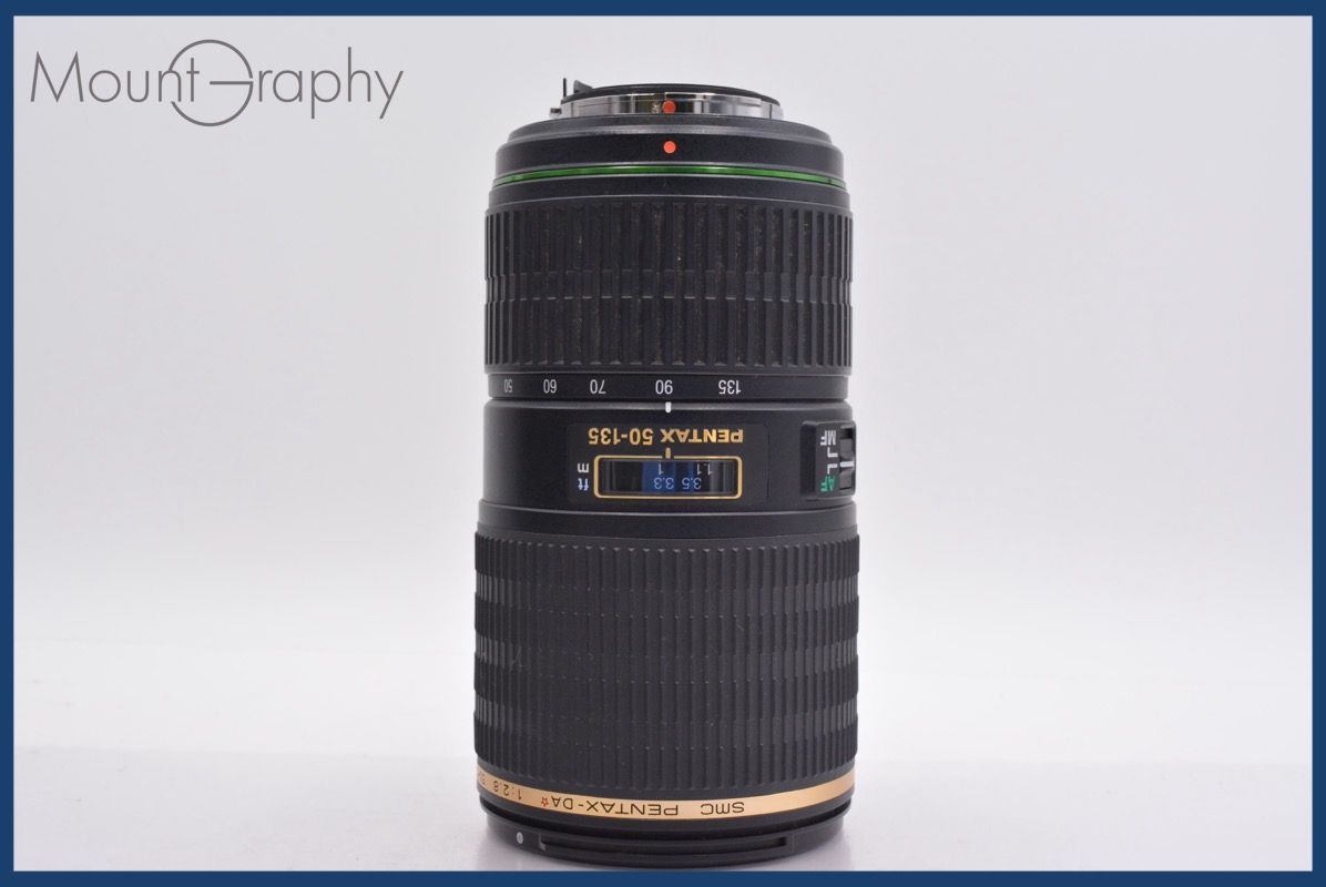 ペンタックス PENTAX SMC PENTAX-DA 50-135mm F2.8 ED IF SDM 元箱 取扱説明書 前後キャップ-レンズフィルター付 am1102