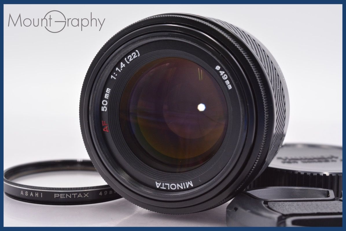 ミノルタ MINOLTA AF 50 mm F 1.4 前後キャップ-レンズフィルター付 同梱可 am 1106