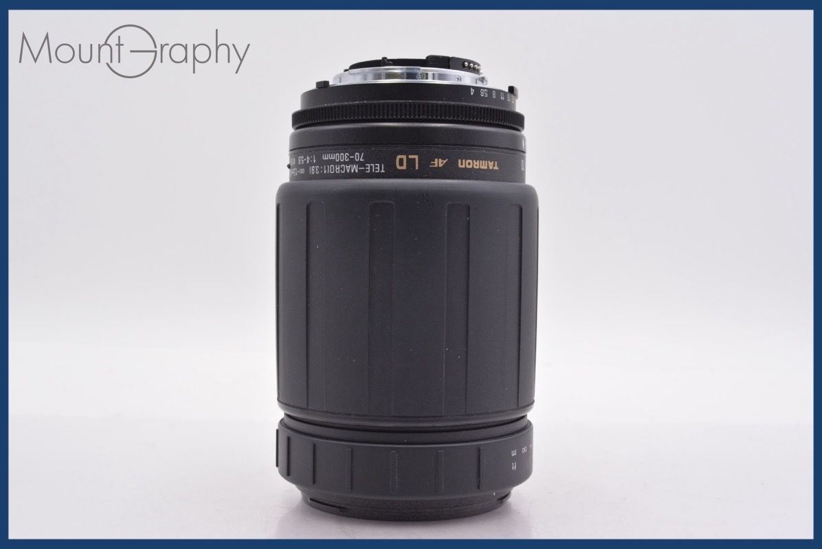 上 タムロン TAMRON AF LD TELE-MACRO 70-300mm F4-5.6 前後キャップ-レンズフィルター付 ニコンF用 AF 完動 同梱可 am1109