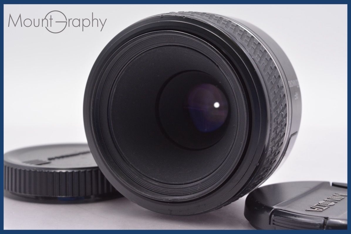 ミノルタ MINOLTA AF MACRO 50mm F2.8 D 前後キャップ-レンズフィルター付 完動 同梱可 am1110