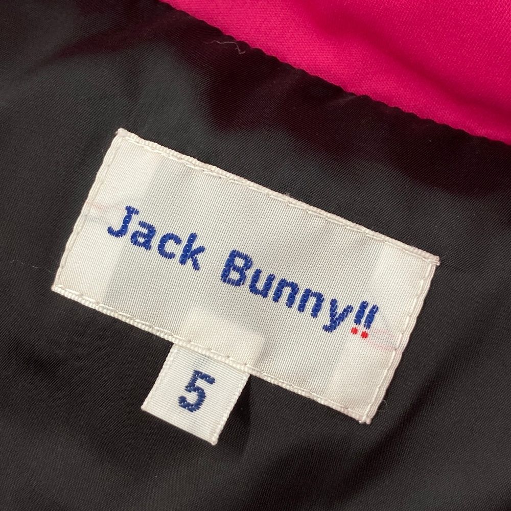 中綿ジャケット