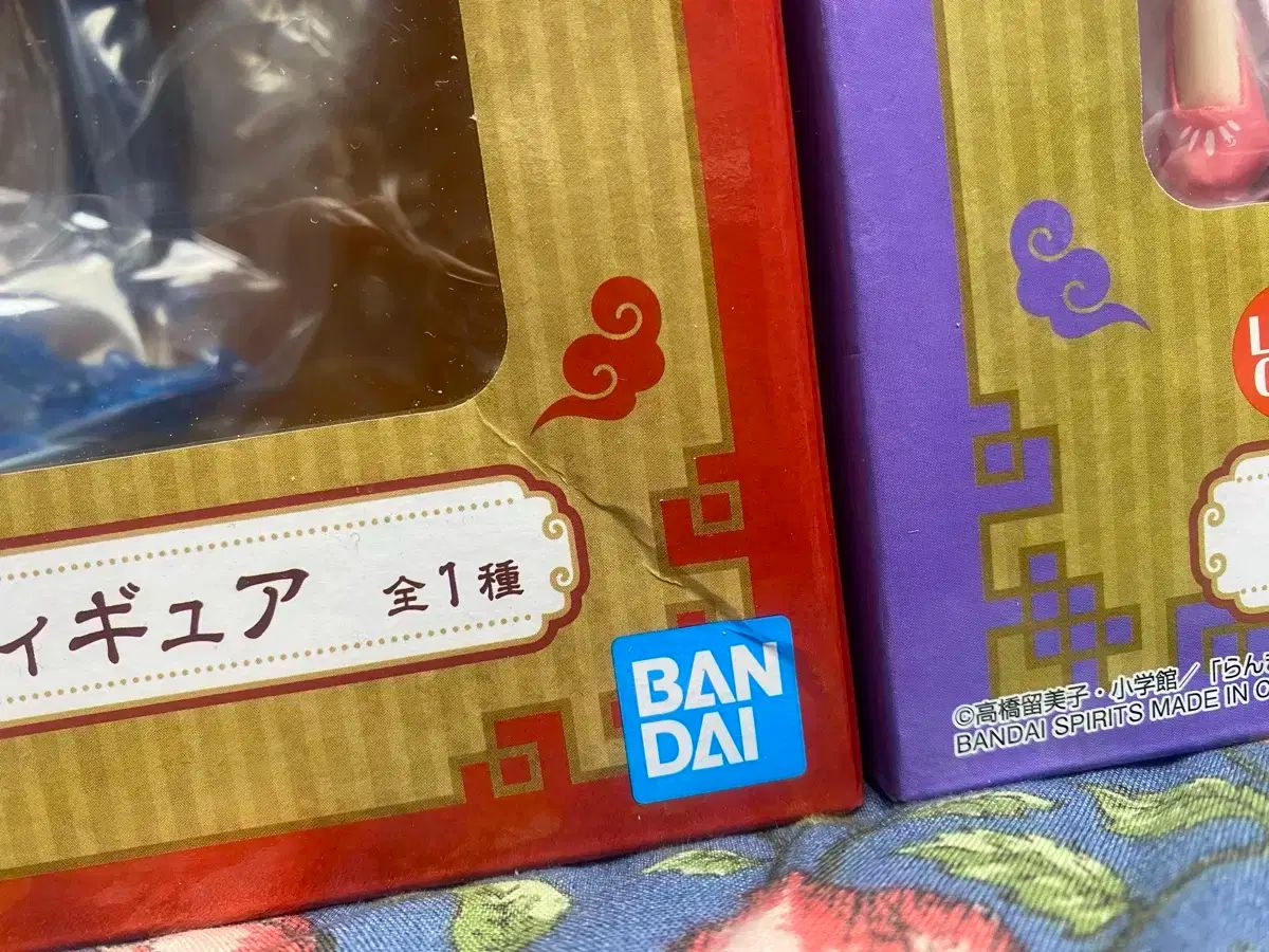 らんま 一番くじ A賞 ラストワンフィギュア STEELWINDOWSANDDOORS_COM