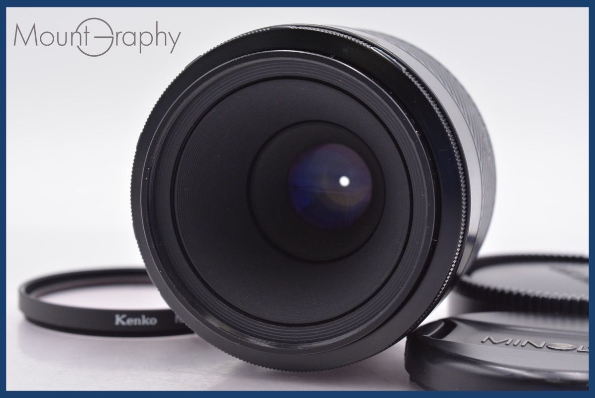 ミノルタ MINOLTA AF MACRO 50mm F2.8 前後キャップ-レンズフィルター付 完動 同梱可 am1118