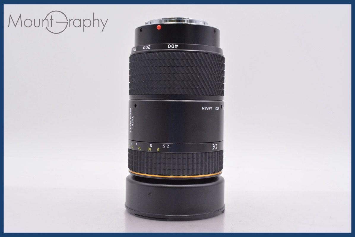 トキナ Tokina AT-X AF 80-400mm 4.5-5.6 前後キャップ-レンズフィルター付 ソニー ミノルタA用 AF 完動 同梱可 am1123