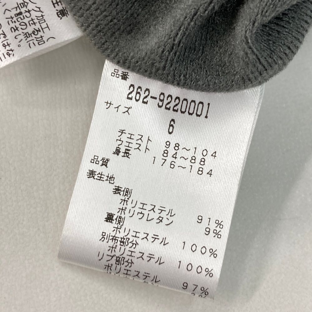 ネイビー系 240101434336