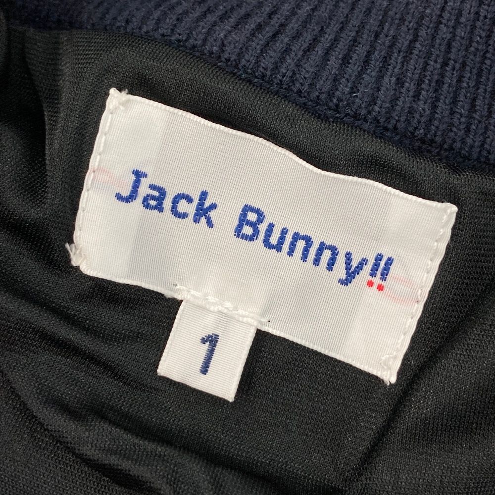 ジャックバニー