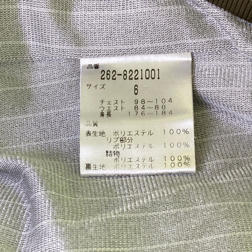 240101466320 ゴルフウェア