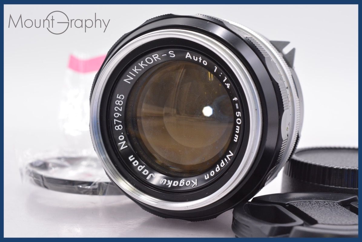 特別 ニコン Nikon NIKKOR-S Auto 50mm F1.4 非Ai 前後キャップ-レンズフィルター付 同梱可 am1127