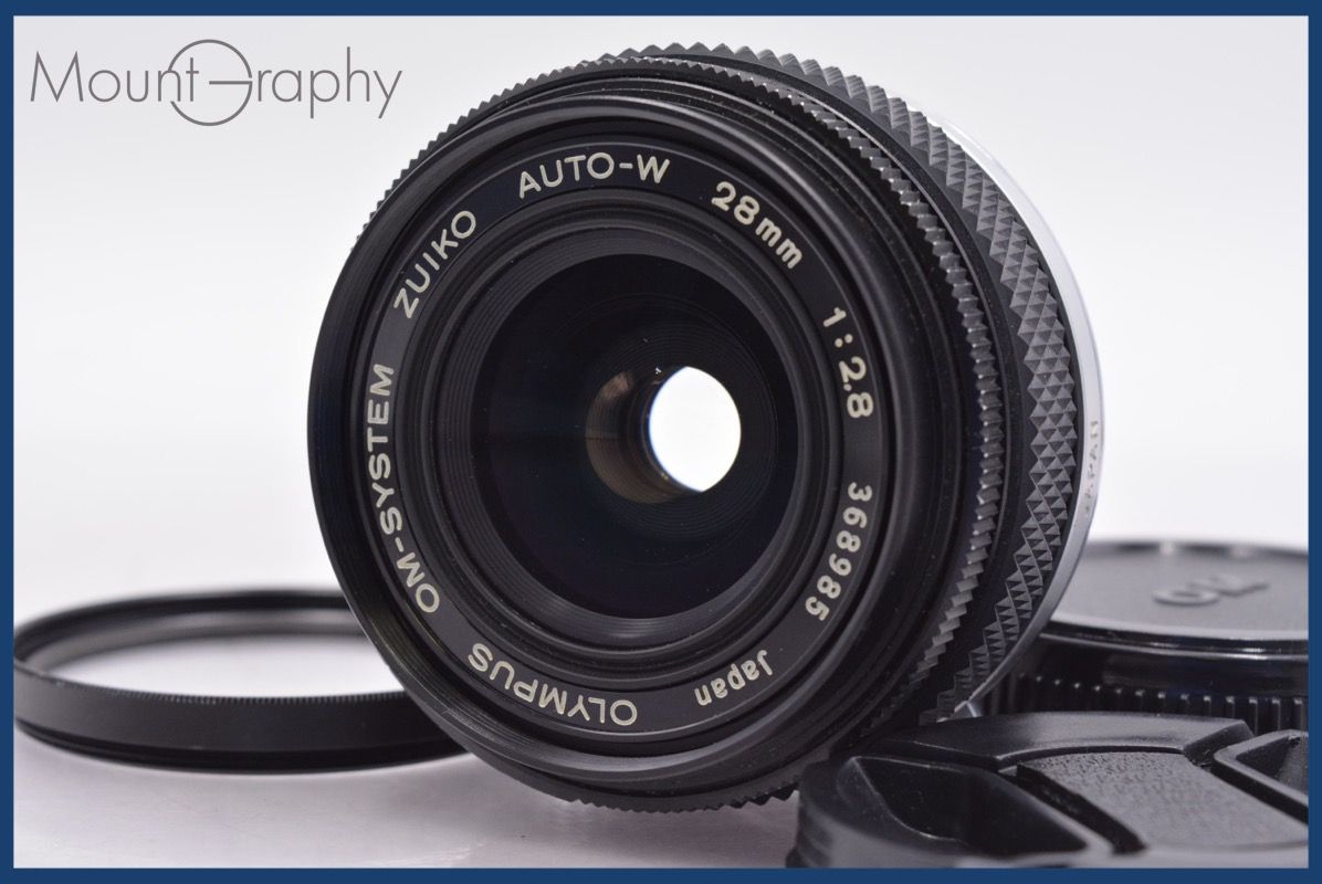 オリンパス OLYMPUS OM-SYSTEM ZUIKO AUTO-W 28mm F2.8 前後キャップ-レンズフィルター付 完動 同梱可 am1128