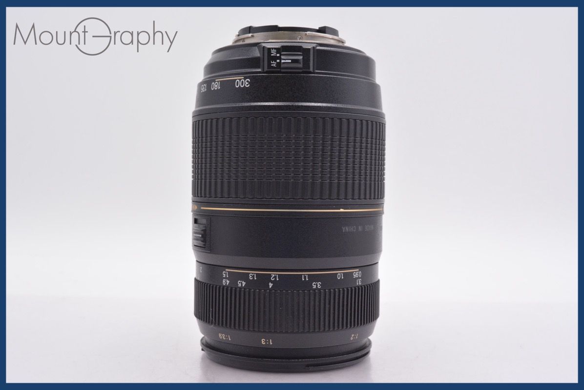 タムロン TAMRON AF LD Di 70-300mm F4-5.6 TELE-MACRO 前後キャップ-レンズフィルター レンズフード付 ニコンF用 AF am1130