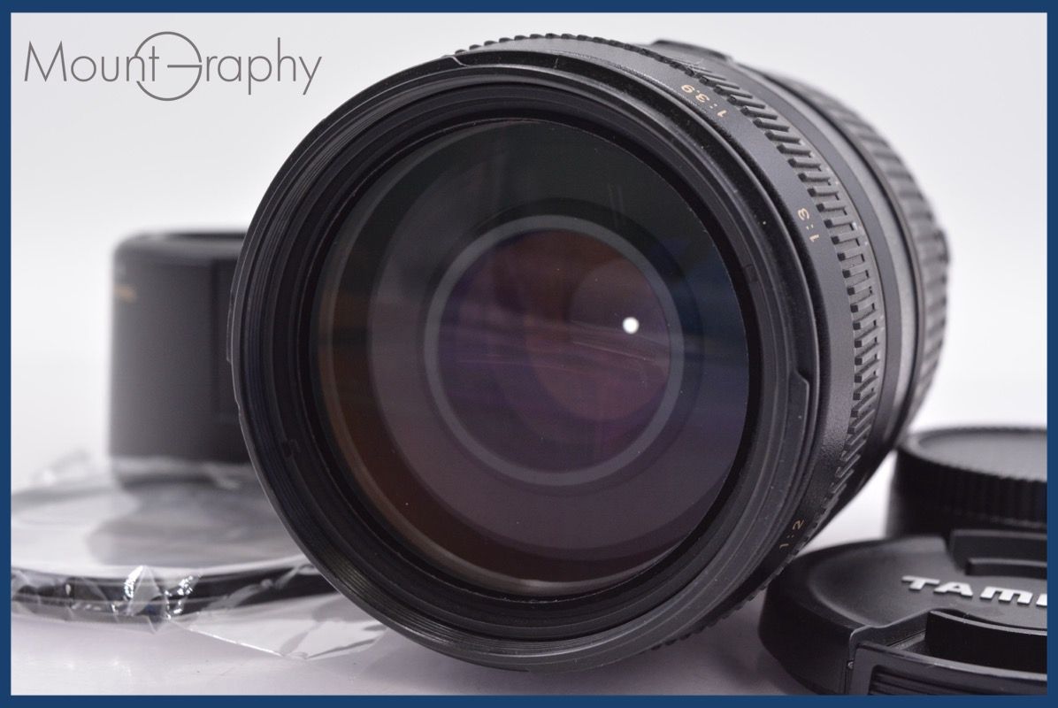タムロン TAMRON AF LD Di 70-300mm F4-5.6 TELE-MACRO 前後キャップ-レンズフィルター レンズフード付 ニコンF用 AF am1130