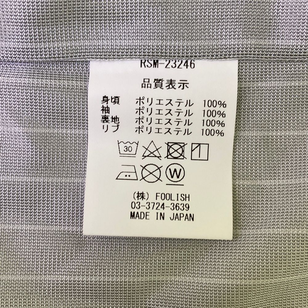 ホワイト系 240101550704