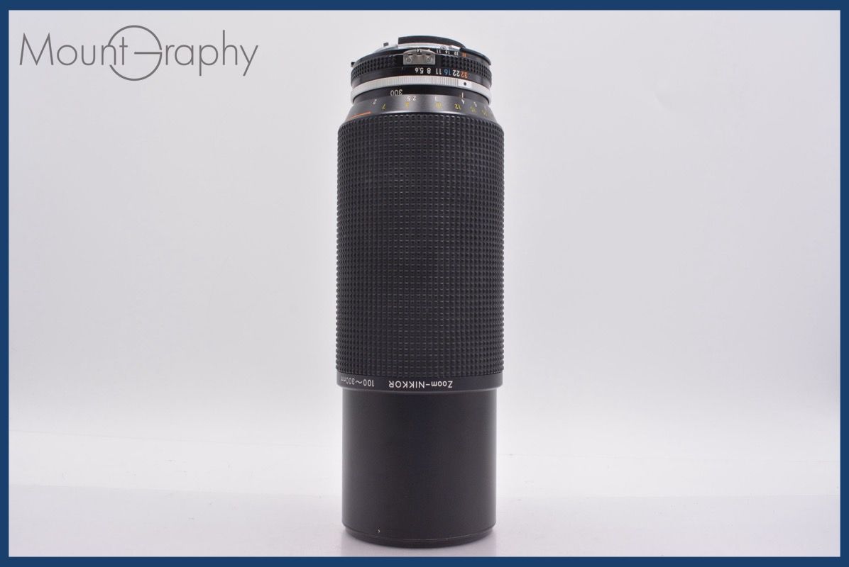 ニコン Nikon Zoom-NIKKOR 100-300mm F5.6 Ai-S 前後キャップ-レンズフィルター付 完動 同梱可 am1131