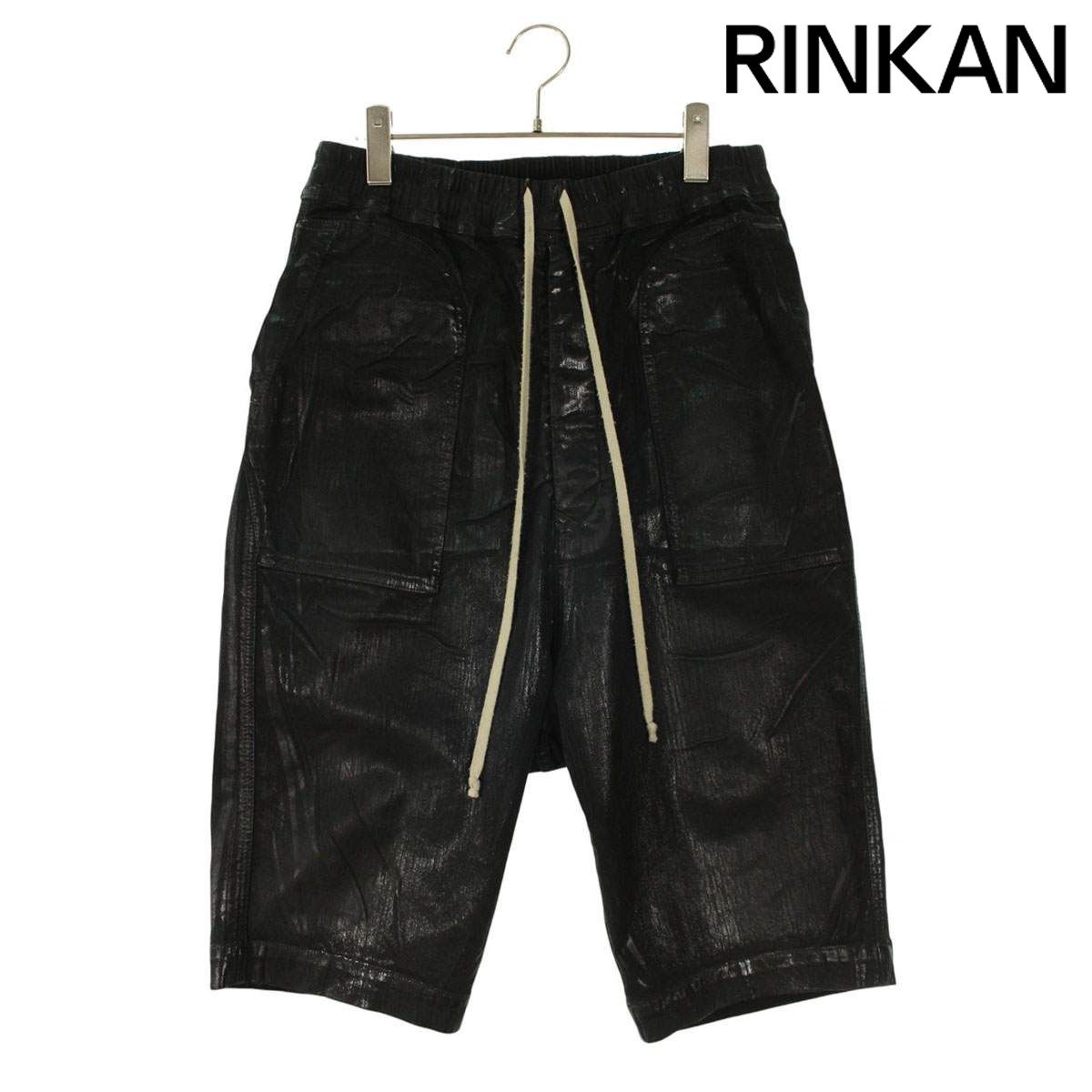 ダークシャドウ DU01C6368-SBF コーティングベラハーフパンツ メンズ S