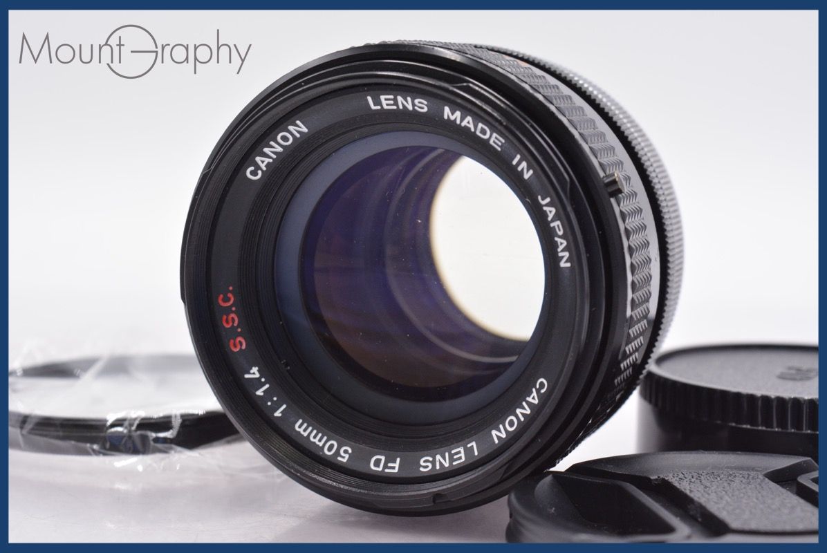 キヤノン Canon FD 50mm F1.4 S.S.C 前後キャップ-レンズフィルター付 完動 同梱可 am1139