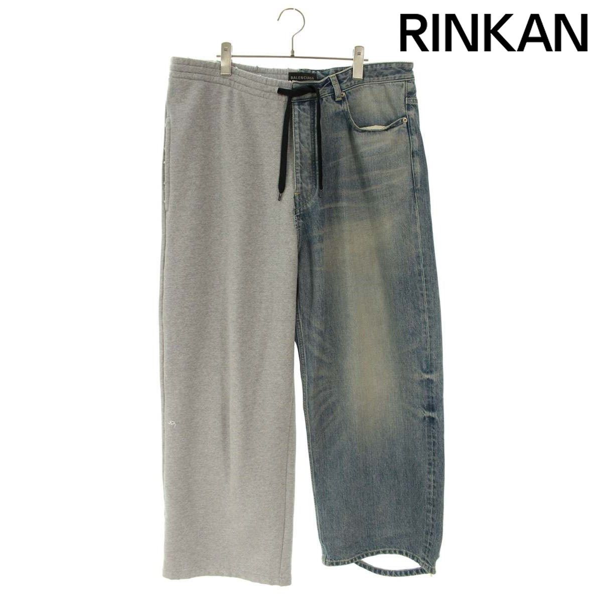 バレンシアガ 786646 TQW55 ダメージ加工スウェット切替バギーデニムパンツ メンズ XS