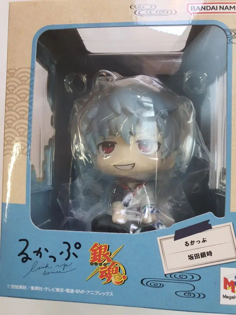 銀魂 坂田銀時 るかっぷ フィギュア メルカリshop取引では対象外 DAISO ぬいぐるみ 桃 帽子