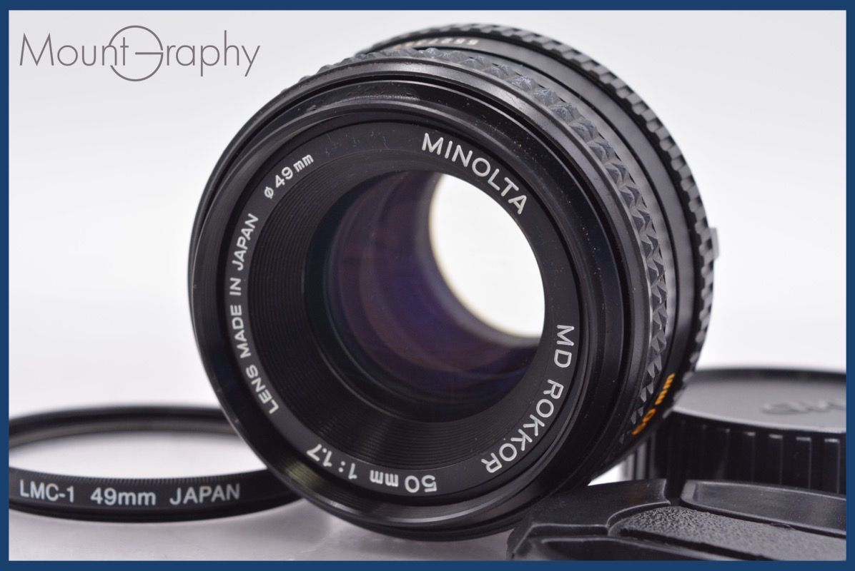 上 ミノルタ MINOLTA MD ROKKOR 50 mm F 1 7 前後キャップ レンズフィルター付 同梱可 am 1151