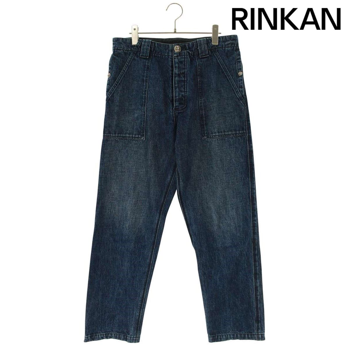 クロムハーツ DENIM CARPENTER V2 カーペンターデニムパンツ メンズ 32