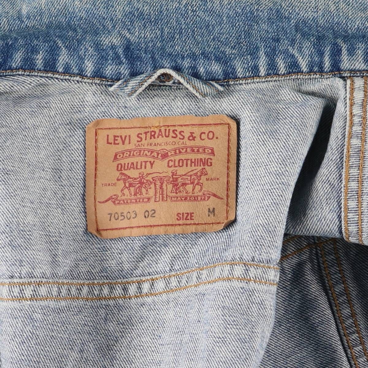 古着 90年代 リーバイス Levi's 70503-0216 デニムジャケット Gジャン