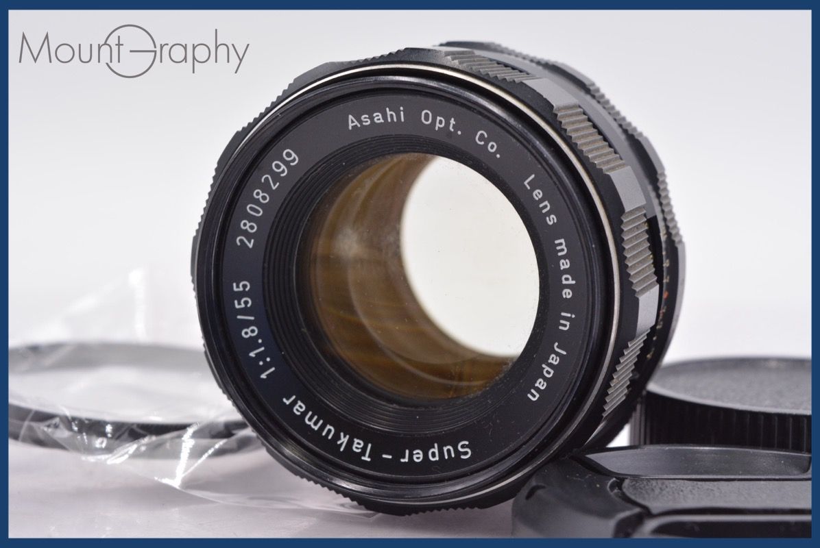 ペンタックス PENTAX Super-Takumar 55mm F1.8 後期 前後キャップ-レンズフィルター付 完動 同梱可 am1164